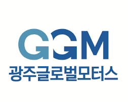 『학력무관』광주글로벌모터스(GGM) 일반직 및 기술직 사원 채용 ~07/28