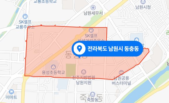 전북 남원시 동충동 주택 흉기 난동 사건 (2021년 4월 19일)