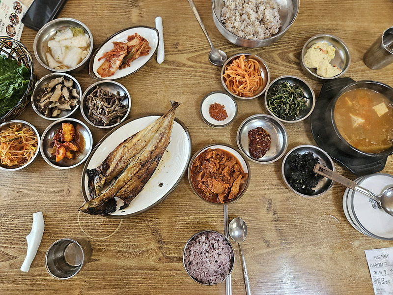 첨단 보리밥 맛집 토방