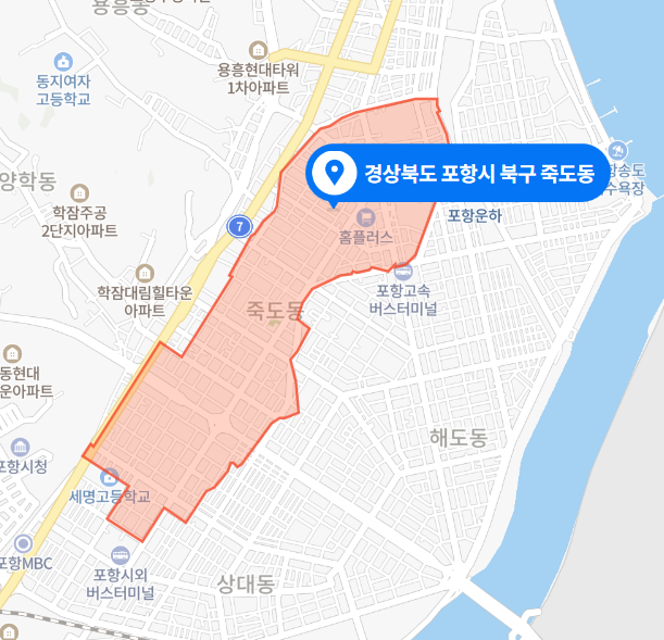 경북 포항시 북구 죽도동 5호 광장 사거리 시내버스-오토바이 충돌 사고 (2022년 2월 3일)
