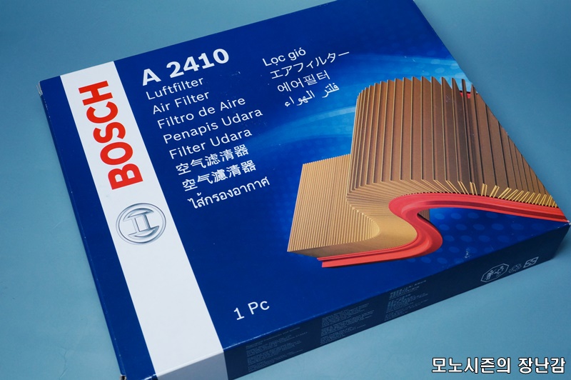 보쉬(BOSH) 그랜저HG LPI용 A2410 에어클리너 필터 구매후기