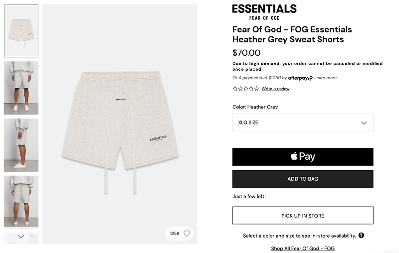 피어오브갓 에센셜 히터 그레이 스웻 쇼츠 XL ( 피오갓 에센셜, FEAR OF GOD ESSENTIALS Heather Grey Sweat Shorts) - 사이즈가 맞다면 바로 구매하세요.(스트릿 패션,  제리 로렌조 패션, 피어오브갓 에센셜 ..