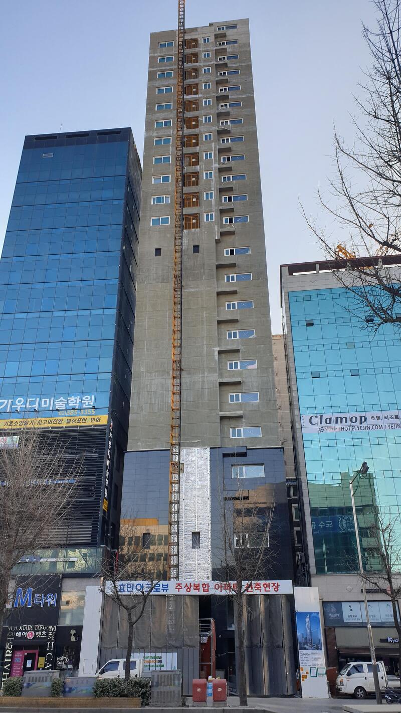 은평구 연신내역 건물 공사 현장 사진 204 효민아크로뷰 주상복합 아파트 신축현장 (korean construction)
