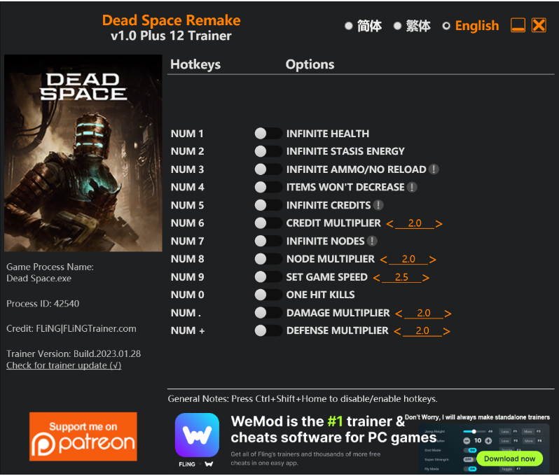 [트레이너] 한글판 데드 스페이스 리메이크 최신 트레이너 Dead Space Remake v1.0 Plus 12 Trainer