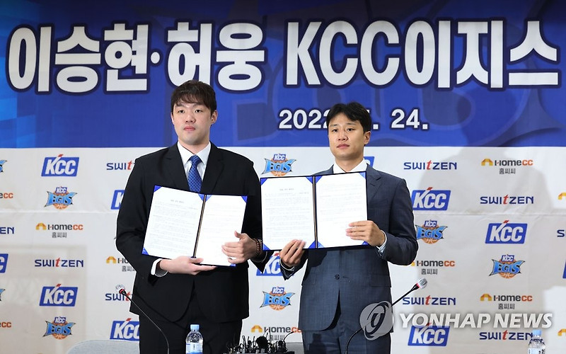 KCC 7억5000만원 이승현, 허웅으로 우승할 수 있을까?