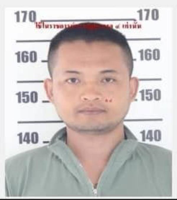 (태국) 유치원 교사포함 32명 죽이고 도망감 - 긴급수배