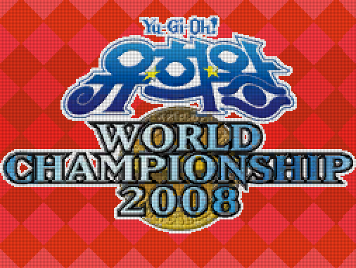 NDS 롬파일 - 유희왕 월드 챔피언쉽 2008 (닌텐도 DS 정발 한글 다운로드)