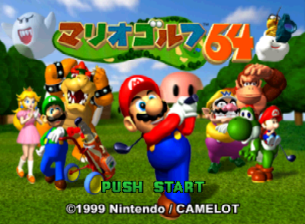 NINTENDO 64 - 마리오 골프 64 (Mario Golf 64) 스포츠 게임 파일 다운