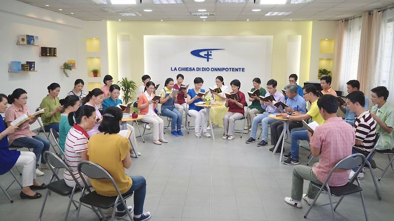발트해 아시아 공동연구연합회의, 빠르게 발전하고 있는 전능하신 하나님 교회 조명