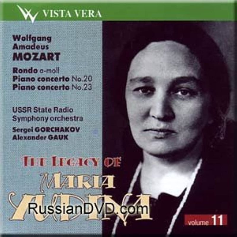 독재자 스탈린과 얽힌 모차르트의 피아노 협주곡 23번