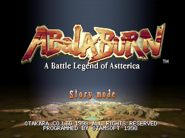 アバラバーン (플레이 스테이션 - PS - PlayStation - プレイステーション) BIN 파일 다운로드