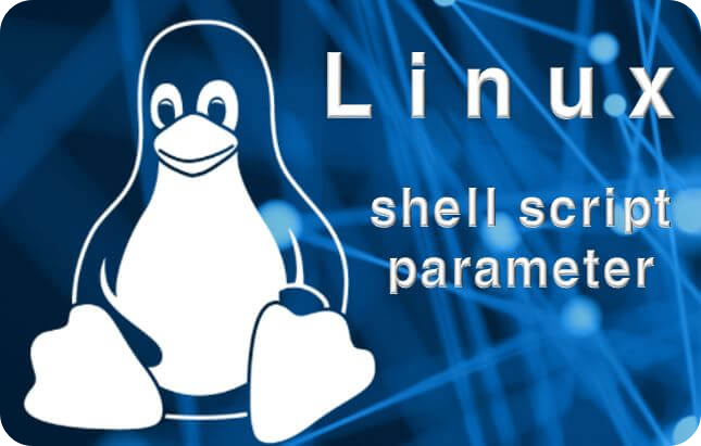 리눅스 쉘스크립트 예제와 함께하는 매개변수의 이해 - 인수 전달