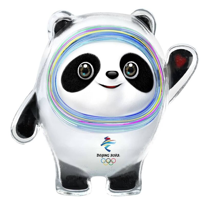 2022 베이징 동계 올림픽 개막식 방송을 알려드립니다