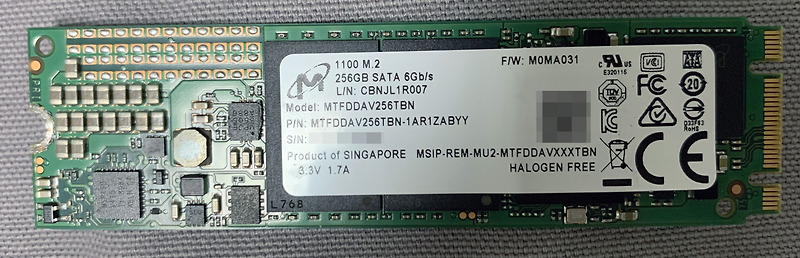 [SSD] Micron 1100 M.2 256GB