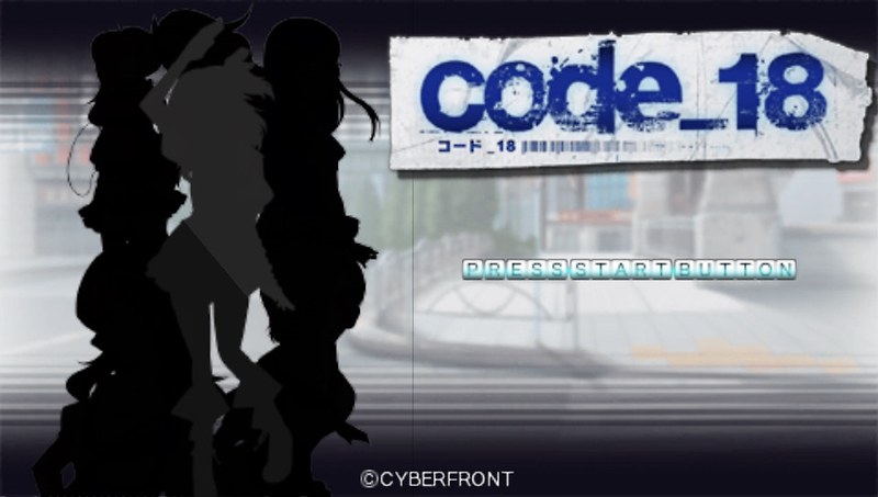 코드_18 (플레이 스테이션 포터블 Japan iso 다운)