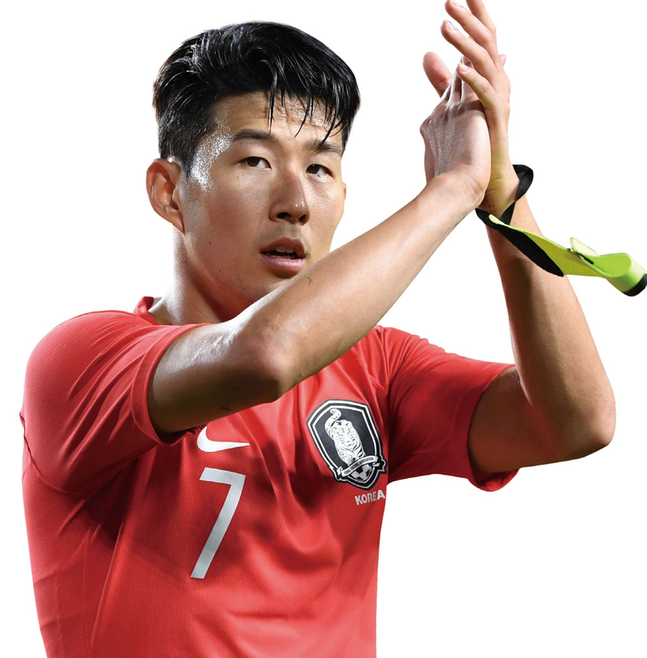 한국 축구의 에이스 손흥민