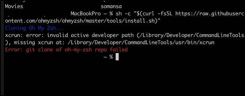 Mac 개발 관련 도구 에러(xcrun: error: invalid active developer path) 해결방법(xcode-select --install)