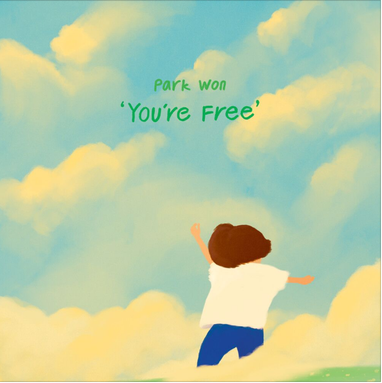 박원 – You're Free [노래듣기/가사/M.V]