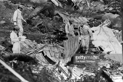 1985년 산에 추락한 일본항공 123편 추락 사고