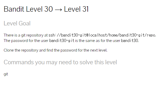 #18 Wargame bandit 15 (Level30 ~ 33(End)), git show-ref, git 파일 추가
