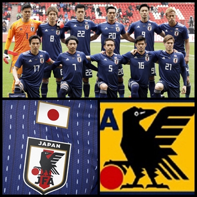 일본 축구 엠블럼, 고구려의 상징 삼족오를 쓴다?