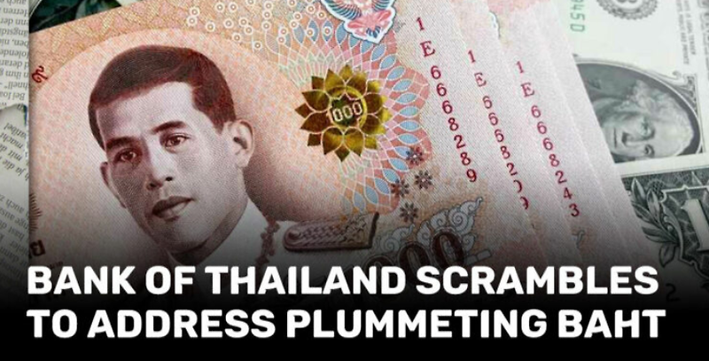 태국 은행, 바트 가치 급락 하락 환율 문제 해결에 분주?