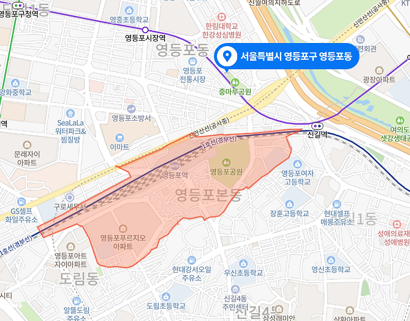 서울 영등포구 영등포동 영등포 전화국 사거리 교통사고 사망사건 (2021년 12월 9일)