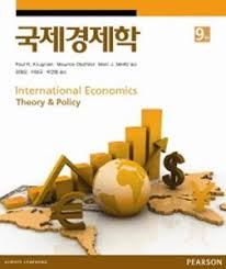 국제경제학 9판 연습문제 솔루션 폴크루그먼 솔루션 international economics solution Krugman 9/E Pearson 등록