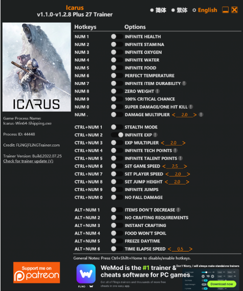 [트레이너] 한글판 이카루스 v1.1.0-v1.2.8 Plus 27 최신 영문판 Icarus v1.1.0-v1.2.8 Plus 27 Trainer