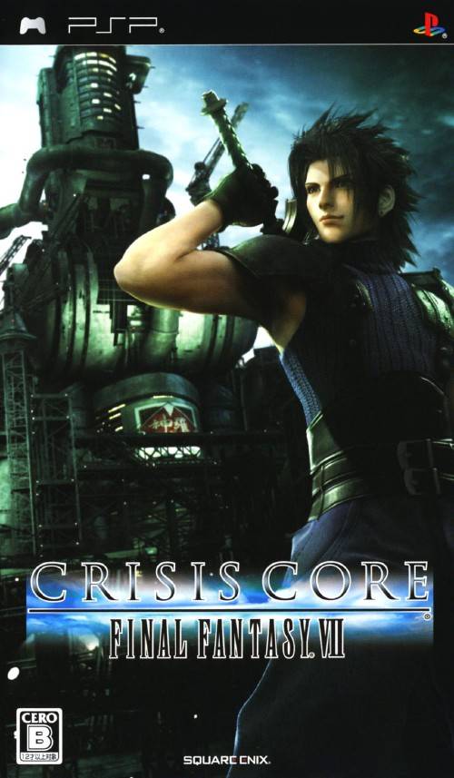 플스 포터블 / PSP - 크라이시스 코어 파이널 판타지 7 (Crisis Core Final Fantasy VII - クライシス コア ファイナルファンタジーVII) iso 다운로드