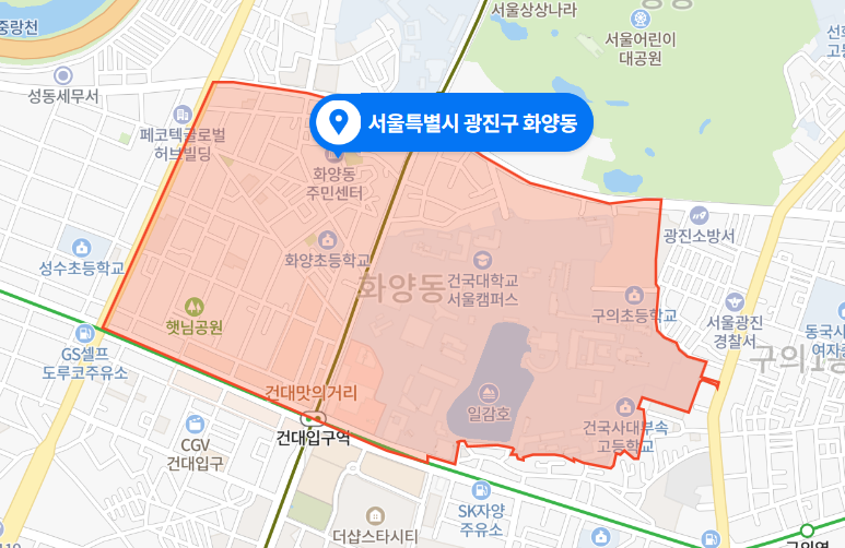 서울 광진구 화양동 1톤 화물차→트레일러 추돌사고 (2021년 1월 30일)