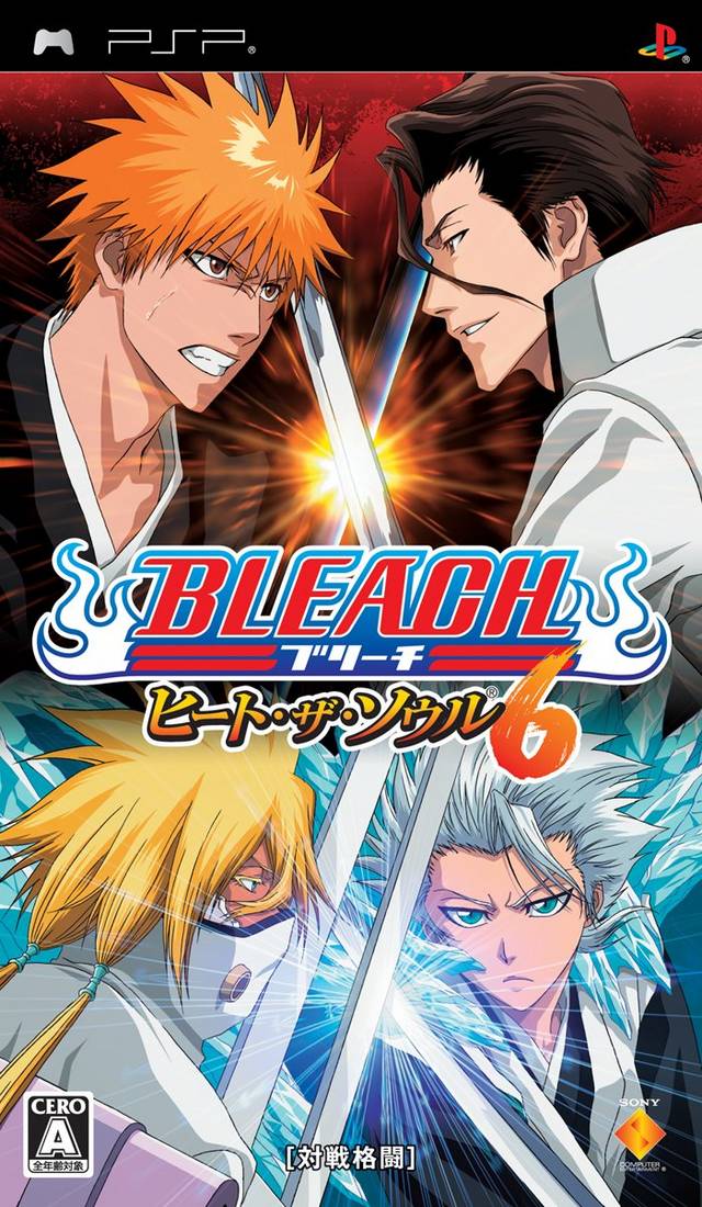 플스 포터블 / PSP - 블리치 히트 더 소울 6 (Bleach Heat the Soul 6 - ブリーチ 〜ヒート・ザ・ソウル6〜) iso 다운로드