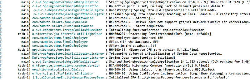 Springboot + embedded hsqldb 로 간단히 샘플 프로젝트 만들기