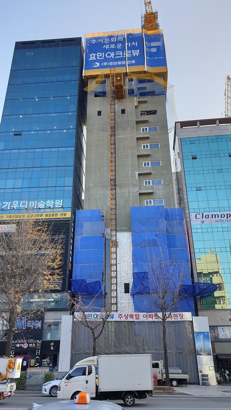 은평구 연신내역 건물 공사 현장 사진 149 효민아크로뷰 주상복합 아파트 신축현장 (korean construction)