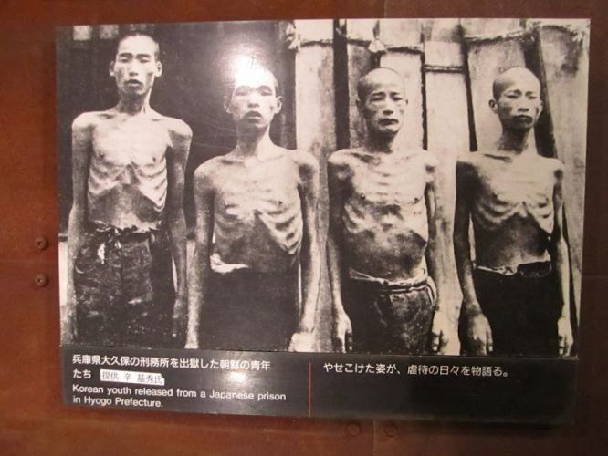일제 강점기 조선인 강제 징용 강제 노동 관련된 한국인들의 날조 거짓말 역사 왜곡을 알아보자