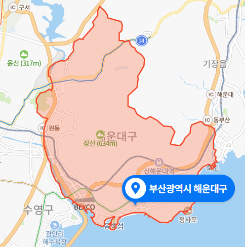 부산 해운대구 택시기사 폭행사건 (2020년 10월 22일 사건)