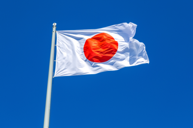 일본 “암호화폐, 전통 은행업과 동일한 취급해야”