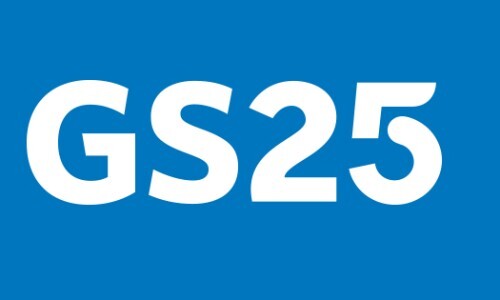 [신사역 GS25 편의점] 신사역 근처 편의점 GS25