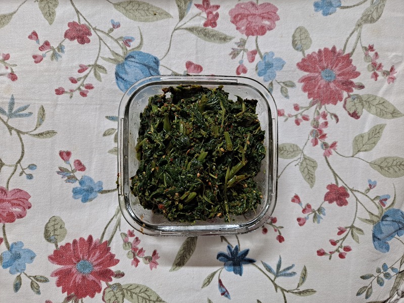 활력을 찿아주는 여름 나물, 고춧잎나물(Chili Pepper Leaf Salad)