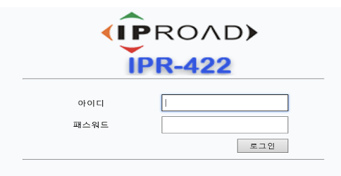 아이피로드사의 IPR-422 엘지유플러스(LG유플러스) 산업용 라우터 메뉴얼