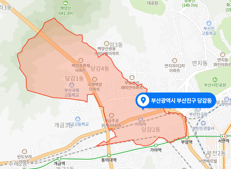 부산 부산진구 당감동 1층짜리 단독주택 화재사고 (2021년 3월 24일)