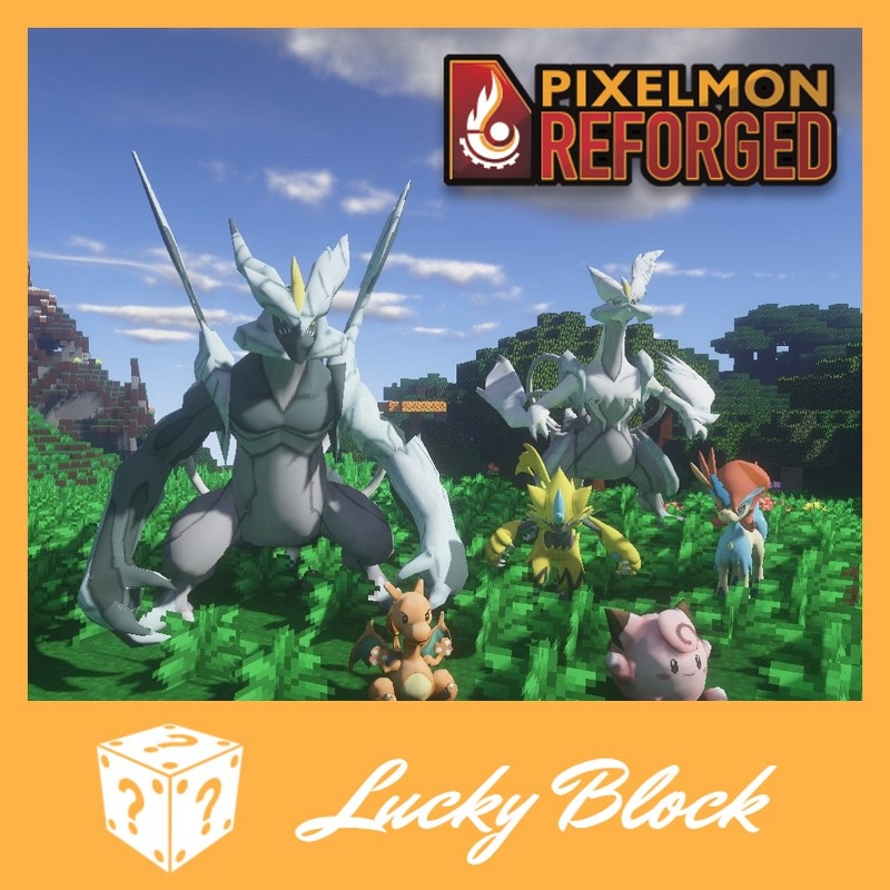 마인크래프트 1.12.2 포켓몬 럭키블럭 모드 (Minecraft LuckyBlock)