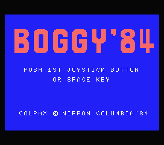 Boggy '84 - MSX (재믹스) 게임 롬파일 다운로드