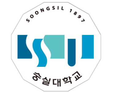 숭실대학교 수시등급(2021)