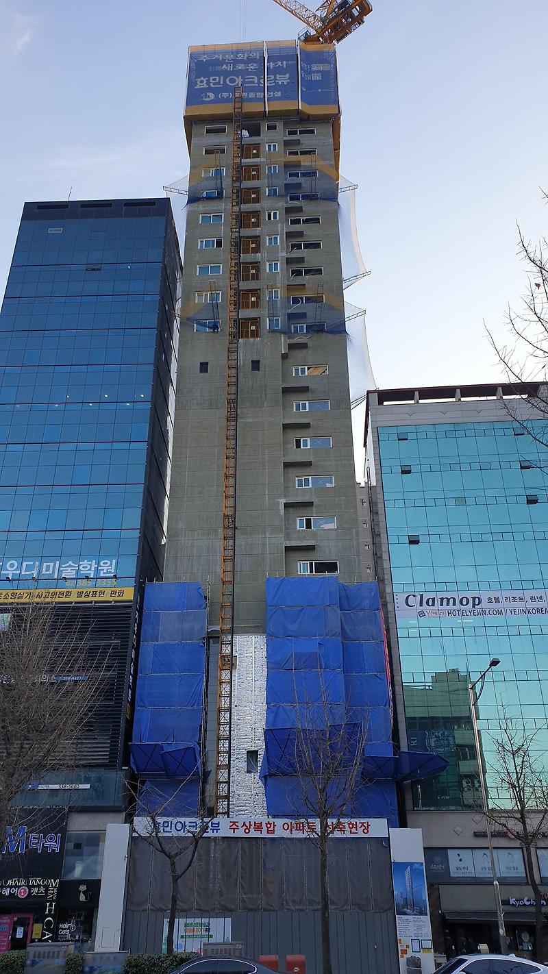 은평구 연신내역 건물 공사 현장 사진 188 효민아크로뷰 주상복합 아파트 신축현장 (korean construction)