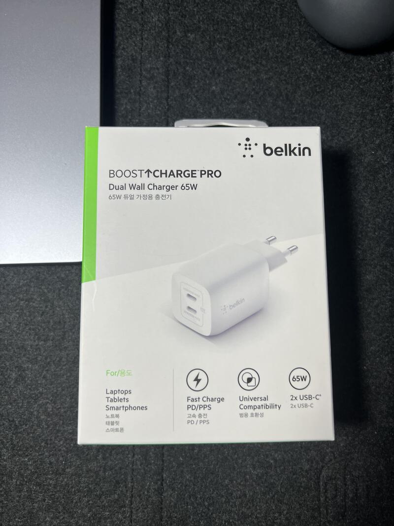 벨킨 PPS 65W 듀얼 USB-C GaN 가정용 충전기 3달 내돈내산 사용기