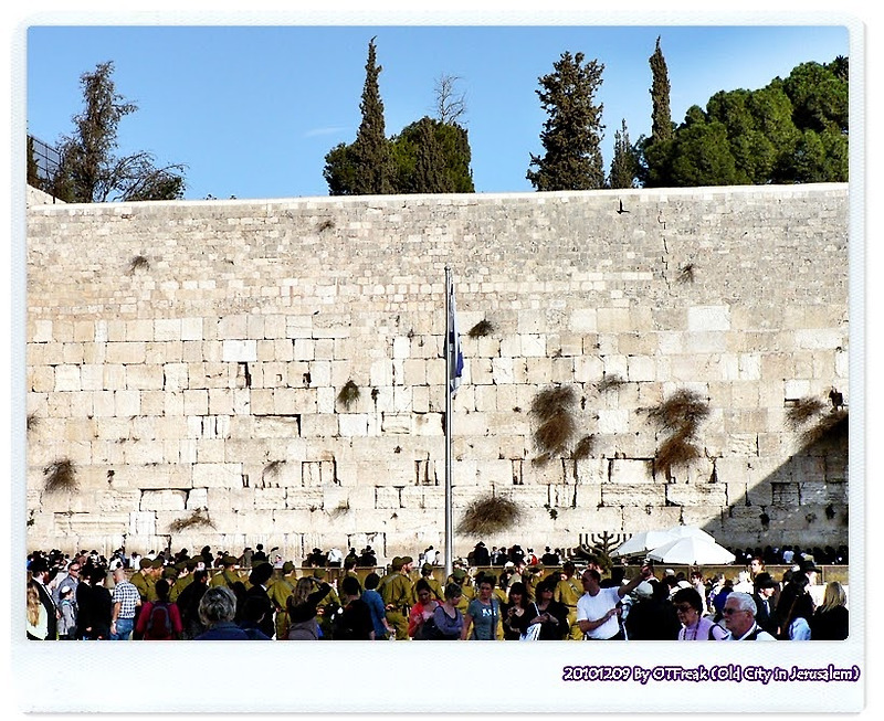 [성지순례] 02 예루살렘 - 통곡의 벽 הקותל המערבי The Western(Wailing) Wall - 1