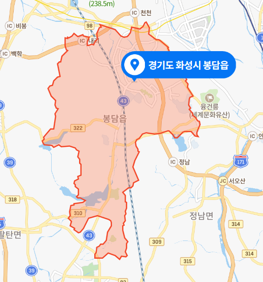 경기도 화성시 봉담읍 세척제 생산 공장 화재사고 (2021년 4월 22일)