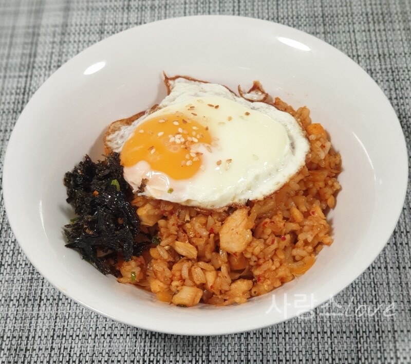 닭가슴살 김치 볶음밥 만들기 다이어트 한 그릇 요리