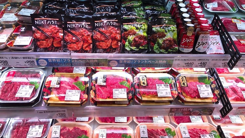 Alternative meat venture Next Meat's plant-based yakiniku meats to be available at the meat section of Ito Yokado; Japanese superstore